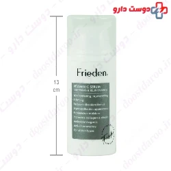  Medilann Vitamin C Serum 30 ml 