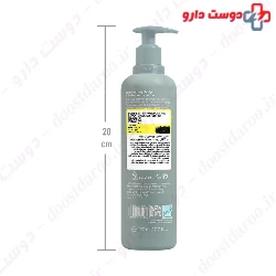 Bitroy Anti Dandruff Shampoo Suitable For Oily Hair 250 ml