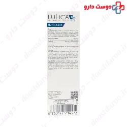 Nutri Sert Very Dry And Damaged Hair Serum Fulica RX