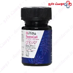 Testocall Jicall