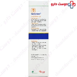 Barij Denta Barij Oral Paste