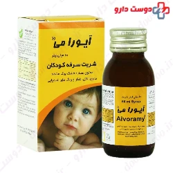 Ahura Darou Aivoramy Kids Cough 60ml Syrup