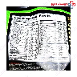 Serious Mass Powder 12 lb Optimum Nutrition