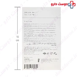 White Vision Ampoules Arcaya