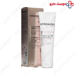 Veronique Cleansing Cream