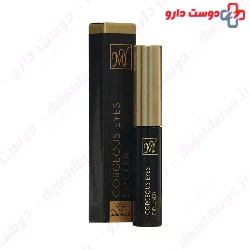  My Gorgeous Eye Dip Liner 3.5 ml