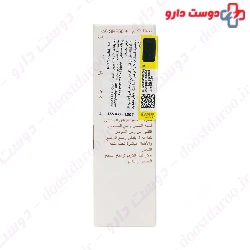 Extreme Cream 90  SPF50 Uriage