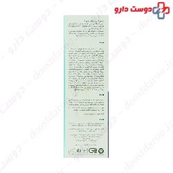 AA Anti Dandruff Shampoo Glocal