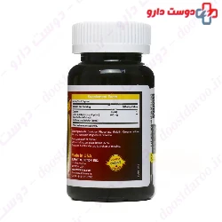 5 HTP Support Nutrition