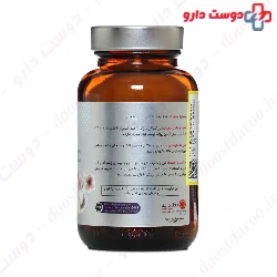Collagen Plus Vitamin C RozaVit 30 Capsule