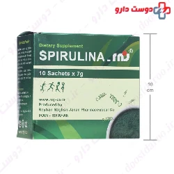 Spirulina rnj Powder Reyhan Naghsh Jahan