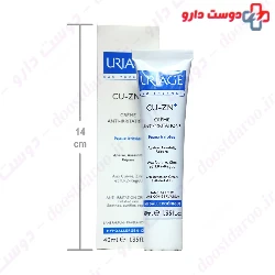 Cu Zn Plus Cream Uriage