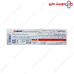 Sensitive Teeth And Gums Toothpaste For Prodentine