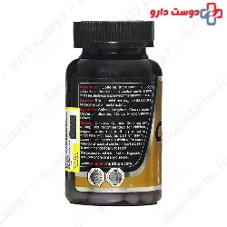 Suppland Caffeine 200 mg Suppland Nutrition