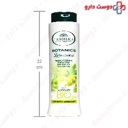 Bio Botanics Bath And Shower Gel With Oat Milk And Olive Oil Langelica