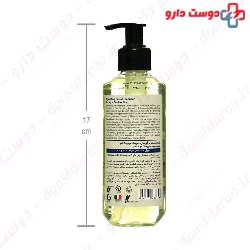 Facial Cleanser Gel For Dry Skin 2 Moringa