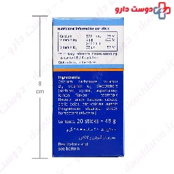 Hermes Calcimed Osteo Direct 20 Sachet