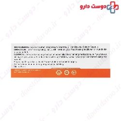 Curcumin 500 mg Karen