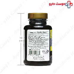 Ostivone RX Bone Natures Plus