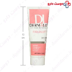 Firmalift Cream Dermalift