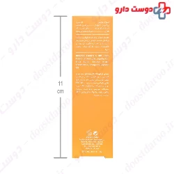 Arden Vitamin C Brightening Lip Cream 12 ml