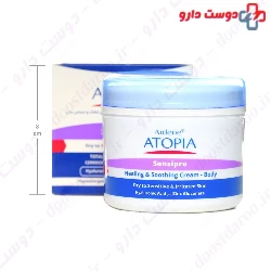 Ardene Atopia Sensipro Body Healing And Soothing Cream 150 Ml