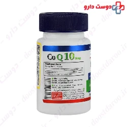 Health Burst Co Q10 30 Mg 30 Capsules