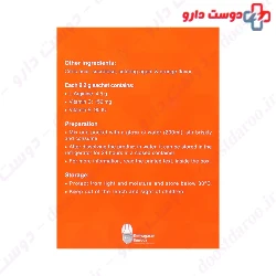 L Arginine Vitamin C and E kimiagaran emrooz