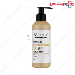 Silver Hair Shampoo Vitaplex