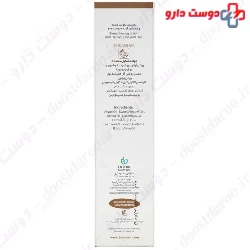Argan Oil For Skin And Hair Toranjan