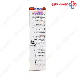 Doctor Jila SunScrean Multi Protectio SPF50  50g Cre