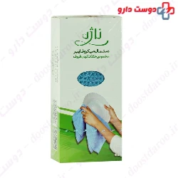 Microfiber Cloth For Drying Dishes Najeh