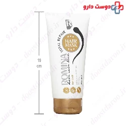 Total Repair Hair Mask For Dry Hair Romina