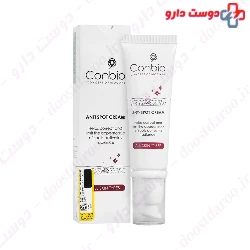 Anti Spot Cream 40 ml Conbio