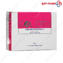 Cream Dermatologique Pain PH 5.5 Gol Cito