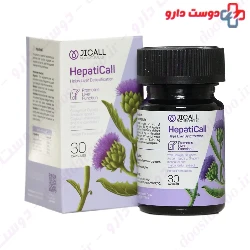 Hepaticall Jicall