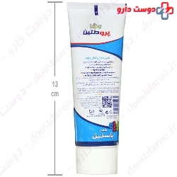 Gummy Candy Gel Toothpaste For Kids Prodentine