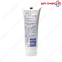 Ego Sun Sense After Sun 200ml Cream Gel
