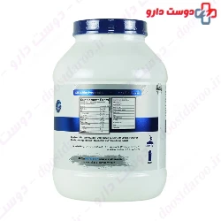 Istela Whey Protein 100 Istela Nutrition