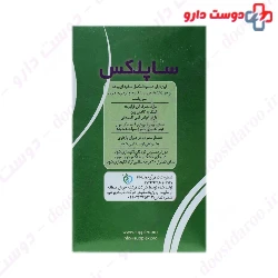 Slimming 60 Supplex