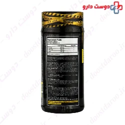Genestar BCAA 200 Gene Star