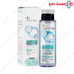 Micellar Water Removes Makeup 5 In 1 For Oily Skin Detian