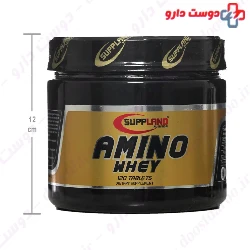 Suppland Amino Whey 120 Suppland Nutrition
