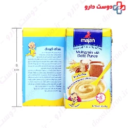 Multigrain with Date Puree Majan