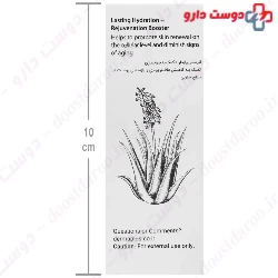 Derma plus Hyaluronic Acid And B5 Serom 30Ml