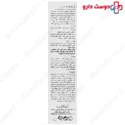 Hydra Cap Moisturizing Gel Cream Capiderma