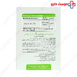 Vitamin E 400 IU 30 Soft Gel VivaTune