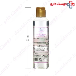 Sevda Micellar Cleansing wather 500 ml 
