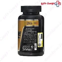 Suppland L Carnitine 1000 mg Suppland Nutrition