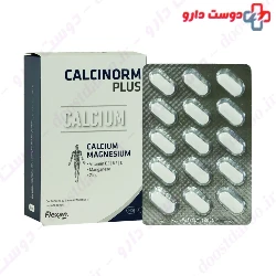 Calcinorm Plus Fisher Flexan